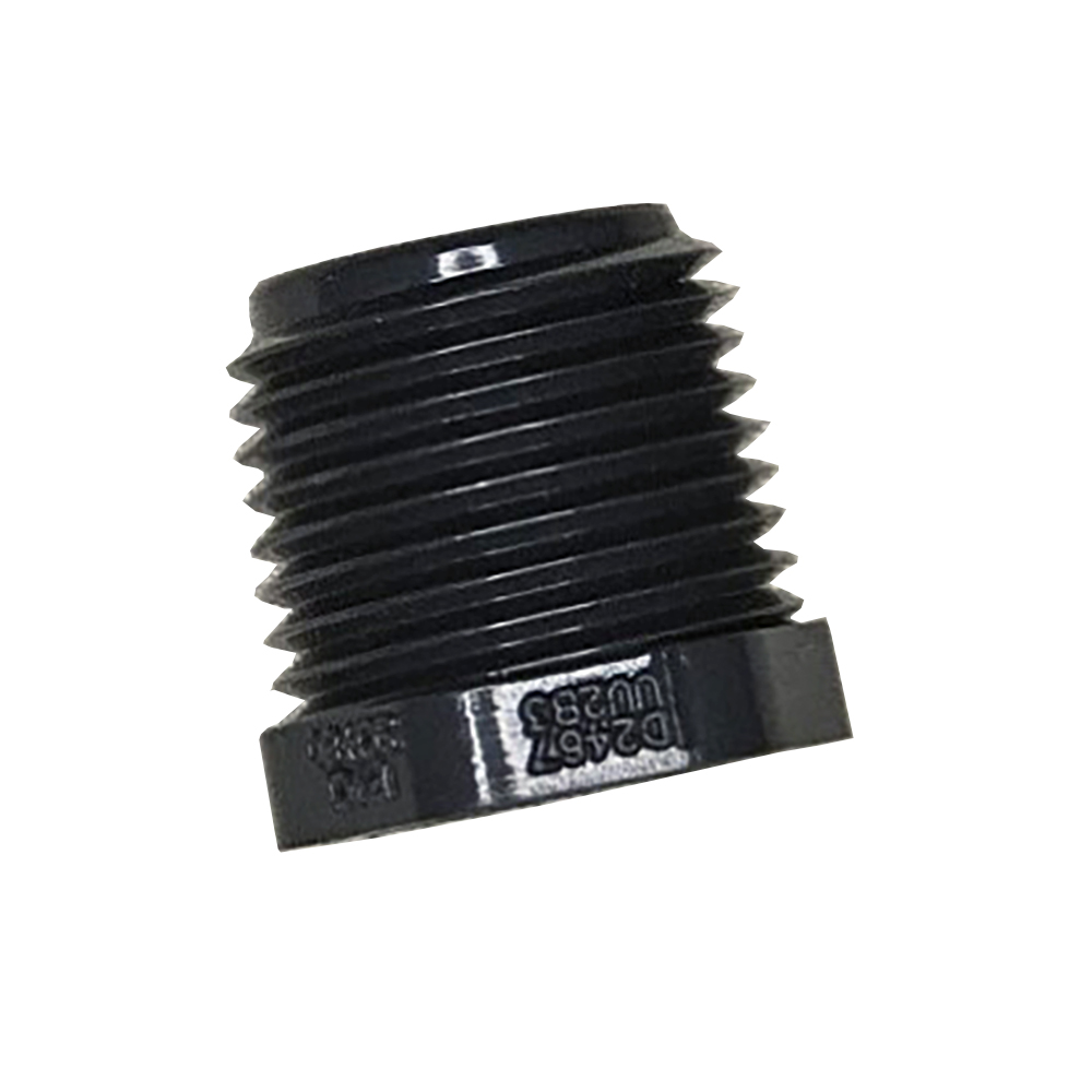 BUSHING/RDCR,PVC,1/2MPTX1/4FPT