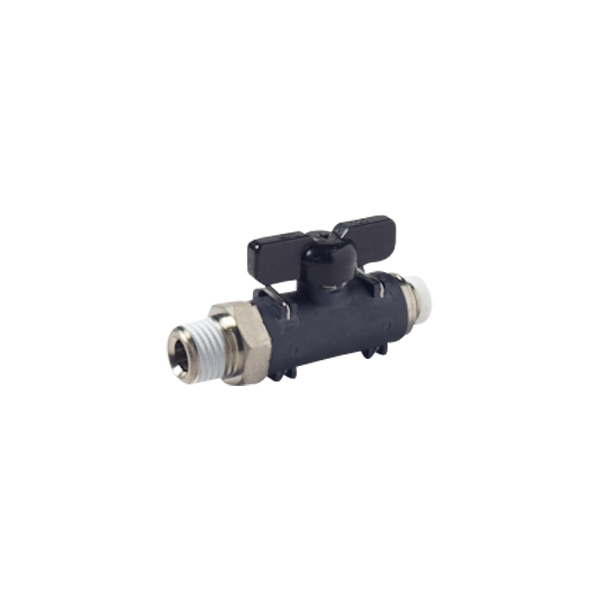 1/4" Ball Valve
