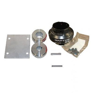 E-5 UPGRADE KIT (REPLACEMENT)